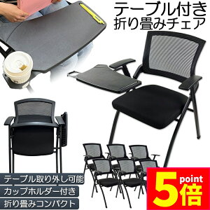 |Cg5{ }\Z[܂݃`FA e[u t 6rZbg ܂肽݈֎q X|WNbVt ܂肽݃`FA bV\ wt gݗĊȒP t y R