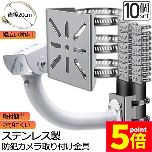 |Cg5{ }\Z[hƃJ |[ t 10Zbg J uPbg X^h XeX nEWO J rX~ sv ĎJ _~[ nEWO uPb