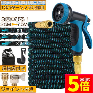 |Cg5{ }\Z[z[X Uz[X z[X[ Lkz[X Lтz[X ԃz[X 3{ɐLт 10p^[mY y Lтz[XmY UmY RpNg[