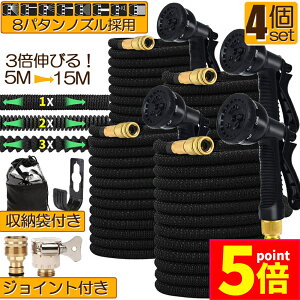 |Cg5{ }\Z[z[X Uz[X 4Zbg z[X[ Lkz[X Lтz[X ԃz[X 3{ɐLт 15M܂ y Lтz[XmY UmY RpNg[