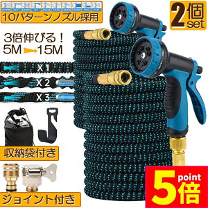 |Cg5{ }\Z[z[X Uz[X 2Zbg z[X[ Lkz[X Lтz[X ԃz[X 15M 3{ɐLт 10p^[mY y Lтz[XmY UmY R