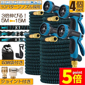 P5{ }\Z[z[X Uz[X 4Zbg z[X[ Lkz[X Lтz[X ԃz[X 15M 3{ɐLт 10p^[mY y Lтz[XmY UmY RpN