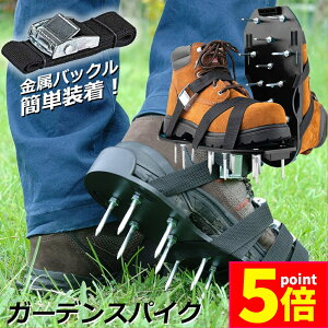 |Cg5{ }\Z[uLO܁Iv ŃXpCN K[fXpCN XpCNV[Y Ő XpCN   H  J@ GA[V@ J@ 琬 