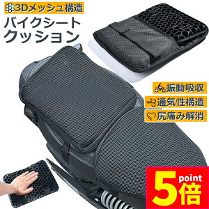 |Cg5{ }\Z[oCN V[g NbV QNbV QV[gJo[ 3D bVV[gJo[ lGʗp ʋC Ռz lԍHw fM Ă~ Gh~ C oC