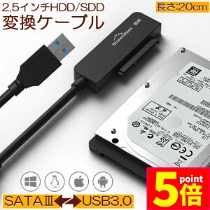 SATA USB ϊP[u A_v^[ ϊ SATAP[u USB3.0 2.5 HDD SSD n[hfBXN C` A_v^[ Ro[^[ ڍs ] SATA to USBP[u SSD SATA SATA2 SATA3 USB3.0ϊP[u