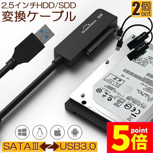 }\P5{ SATA USB ϊP[u A_v^[ 2{Zbg ϊ SATAP[u USB3.0 2.5 HDD SSD n[hfBXN C` A_v^[ Ro[^[ ڍs ] SATA to USBP[u