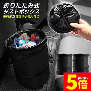 |Cg5{ }\Z[S~ _Xg{bNX 2Zbg ԗpS~ ԗp[P[X  ܂肽ݎ }`{bNX S~ ItBX ԍ   ݓ ݂艺 S~