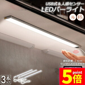 |Cg5{ }\Z[lZT[Cg Lb`Cg tbgCg 3Zbg LEDo[Cg ZT[Cg 40cm F o[Cg ^b`X ZT[Cg ڐG USBP[
