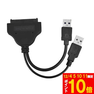 Ԍ!|Cg5{10{SATA USB3.0 ϊA_v^[ USB3.0 2.5C` SSD/HDD n[hfBXNhCu SATA to USB P[u ]  SATA SATA2 SATA3 P[u 3