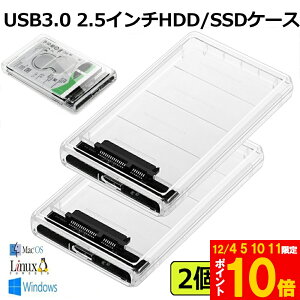 USB3.0 2.5C` 2Zbg HDD/SSDP[X USB3.0ڑ SATA III Otn[hfBXN 5Gbps f[^] UASPΉ V[Y |[^u SSD hCu P[X SATA USB ϊ{bNX lW Hsv 