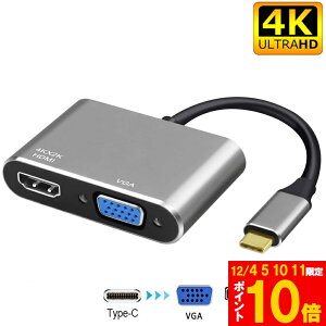USB Type C to HDMI VGA A_v^[ 2in1 HDMI VGAo ] USB-C Thunderbolt 3Ή Type-C to HDMI 4Kx2K/30Hz+ VGAA_v^[ MacBook/ipad/Google Chromebook Pixel/Huawei Mate/Lenovo Yoga/Samsung Galaxy ȂUSB C foCXΉ