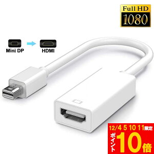Mini DisplayPort HDMI ϊA_v^ Thunderbolt to HDMI ϊA_v^ 1080P Full HD Macbook Surface Apple iMac Air