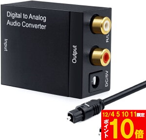 DACfW^()  AiO(RCA) I[fBIϊ ϊRlN^[ I[fBIRo[^[ fW^ AiO ϊ  ϊ Digital to Analog Converter P[ut