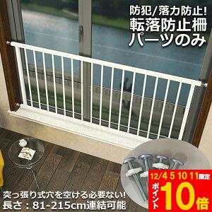 ]h~ p[ĉ ]h~  xr[K[h tFX  h q xr[tFX EBhK[h A\  ˂ ]h~ Z[teB[ 玙 SQ[g ct