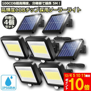 ZT[Cg \[[Cg 100COB 4ZbgO COB`bv̗p 3[h Px \[[Cg[VfBeN^[ 5MP[ut h hƃCg _ OƖ   K[