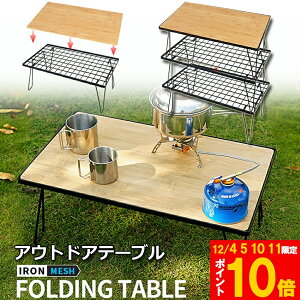 Ԍ!|Cg5{10{tB[hbN ܂肽 bN 3Zbg bV AEghA e[u Lv pi ObY  ܂肽 [e[u ~je[u RpN