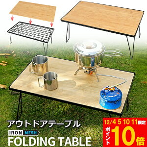 Ԍ!|Cg5{10{tB[hbN ܂肽 bN bV AEghA e[u Lv pi ObY  ܂肽 [e[u ~je[u RpNg ^