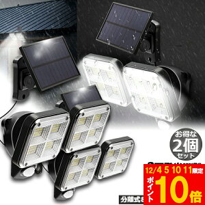 Ԍ!|Cg5{10{\[[Cg 120LED 2Zbg 2 5mR[ht ZT[Cg hƃCg K[fCg AEghA \[[tbhCg [VZT[t 