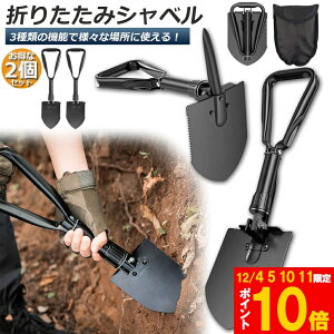 Ԍ!|Cg5{10{Vx 2Zbg XRbv @\ ܂ ԍڃXRbv ~j Vx cnV  ͂ ̂ AEghA Lvp y y@ h Ⴉ