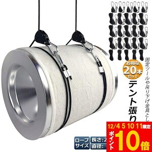 [v`Fbg 20{Zbg [vnK[ בxg tbN Jri ݂艺 ג@ [v 2m nK[  ֗ ^[veg BBQ AEghA VF[h z ^ eg 