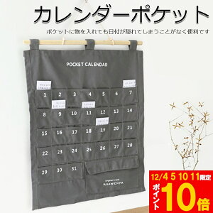 J_[|Pbg EH[|Pbg 1 Ǌ| [|Pbg J_[ [ ݂艺 O[ J_[ |Pbg 