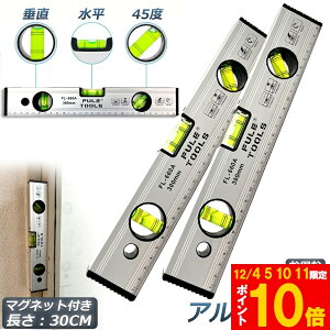  }Olbg  x 2{Zbg A~ xC H pxK 30cm  jH H z y z DIY