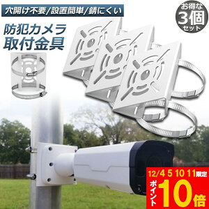 hƃJ |[ t 3Zbg uPbg X^h nEWO Jsv ĎJ _~[ nEWO uPbg~ p O ݒu g