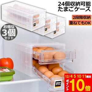 Ԍ!|Cg5{10{P[X ① o 3Zbg  ①ɗp {bNX [ e GbOz_[ 24[ e NA {bNX e [ z_[ 