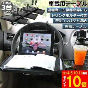  e[u nh e[u 㕔 e[u 3Zbg ԗpe[u ԍڗpe[u ȈՃe[u Lke[u ԓHpe[u ԗpgC px\ ߉\ 芴 