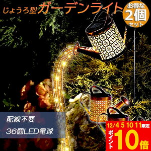 Ԍ!|Cg5{10{K[fCg \[[Cg O _ 2Zbg 傤^ h LED K[f C~l[V  dC[ ݒuȒP h K[f  