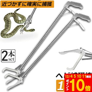 wrߊl_ 2{Zbg wr ߊl  ܂肽 wrߊl gO  ւ nu ގ ߊl ߊl_ ΍  쏜 Aj}Lb`[ @ Xl[NLb`[ Xl[Nn^[