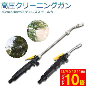 uLO܁Iv Xv[ԃK N[jOK Xv[  K mY2ʂ ȒP ֗  | |  GAR ԉp ꍇ|\ ԓEGAR