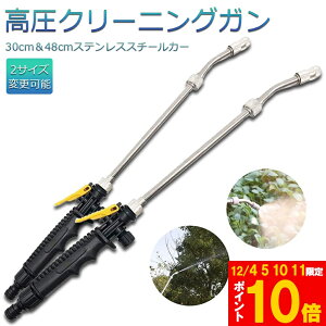 Ԍ!|Cg5{10{Xv[ԃK N[jOK Xv[ 2Zbg  K mY2ʂ ȒP ֗  | |  GAR ԉp ꍇ|