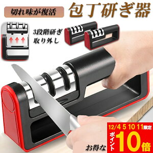 Ԍ!|Cg5{10{  iCtbJc  3iK 2Zbg iCt V[vi[ _Ch Z~bN _ChV[vi[ ~ ؂ꖡ 