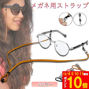 KlpXgbv KlXgbv TOXXgbv Kl`F[  킢  fB[X Y OX`F[ ዾpXgbv KlŒpoh 70cm 