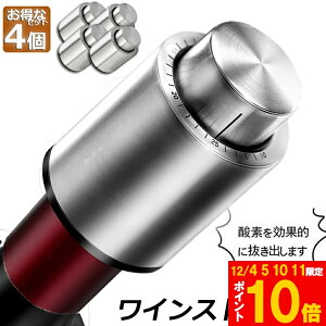 Ԍ!|Cg5{10{CXgbp[ CL[p[ CZ[o[ 4Zbg C ۑ oL[|v C ^|v Nx ێ tXP[ Xe