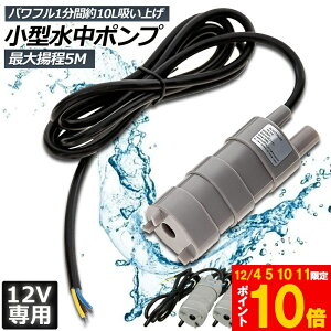 |v12v 3Zbg C ^  n r|v z|v ݏグ |v |v ƒp U|v |v  600L / H  ANAE oX g5m uVXEH