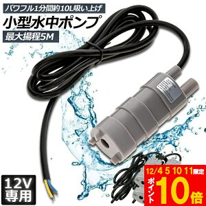 |v12v 4Zbg C ^  n r|v z|v ݏグ |v |v ƒp U|v |v  600L / H  ANAE oX g5m uVXEH