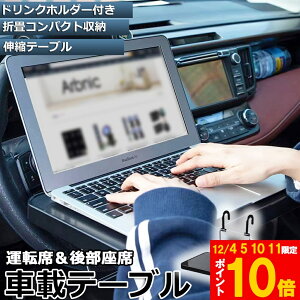  e[u nh ԍڗpe[u ܂肽ݎ J[e[u ԗpe[u ԓHpe[u ԗpgC ܂肽 TChe[ut px\ ߉\ 芴 ȒP