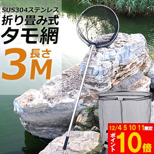 Ԍ!|Cg5{10{^ ʖ ^ fBOlbgLk  ی` ܂肽ݎ ߉\ y ~߃nh bN@\ ނpi  W CKp S