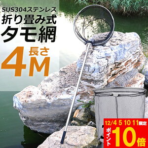 Ԍ!|Cg5{10{^ ʖ ^ fBOlbgLk  ی` ܂肽ݎ ߉\ y ~߃nh bN@\ ނpi  W CKp S