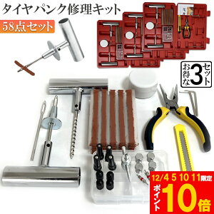 Ԍ!|Cg5{10{pNCLbg 3Zbg oCN  pN}CLbg oCNC }p vC[ Jb^[ [}[ V[ S Zbgi oCN p S