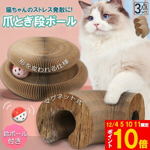 Ԍ!|Cg5{10{Lp܂Ƃ ܌ ܂Ƃi{[ L L 3Zbg Lp܂Ƃ {[t ܂ݎ njJ\ 2in1 gݗĊȒP {- ܌  ܖ