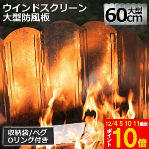 Ԍ!|Cg5{10{EChXN[ 60cm  tN^[ ˔  h bL| ^ h Lv 悯 [P[Xt o[xL[ Lvpi