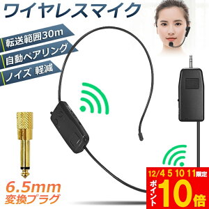 uLO܁Iv CX}CN wbhZbg  2.4G }CN wbhZbg}CN | g ^}CN X}zp HoX^]p}CN nYt[}CN yA 