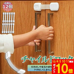 Ԍ!|Cg5{10{`ChbN hAbN hAXgbp[ 12Zbg  Xgbp[ o Ԃ xr[bN hA xr[K[h q J ① t yb