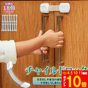 Ԍ!|Cg5{10{`ChbN hAbN hAXgbp[ 18Zbg  Xgbp[ o Ԃ xr[bN hA xr[K[h q J ① t yb