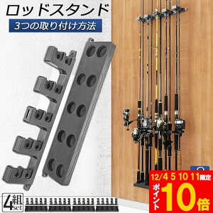 Ԍ!|Cg5{10{bhX^h ނƎ[ ނX^h ނƃz_[ 2 4Zbg cǖ_bN ނƃz_[ tBbVO ނX^h [c[ Ɨ ő10