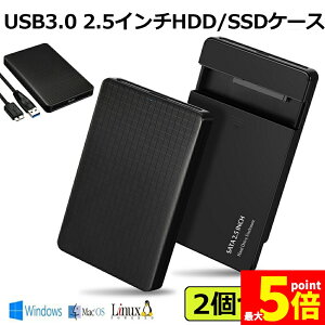 Ԍ!|Cg5{10{USB3.0 2.5C` 2Zbg HDD/SSDP[X USB3.0ڑ SATA2.0/3.0 9.5mm/7mm Otn[hfBXN 5Gbps  6TB܂ UASPΉ V[Y |