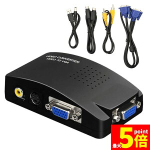 �����Ԍ���I�|�C���g5�{��VGA S-video RCA AV to VGA �ϊ��A�_�v�^�[ �ڑ� RCA�R���|�W�b�g S�r�f�I �r�f�I�R���o�[�^�[ CCTV VCD DVD PC to Laptop LCD�e���r TV